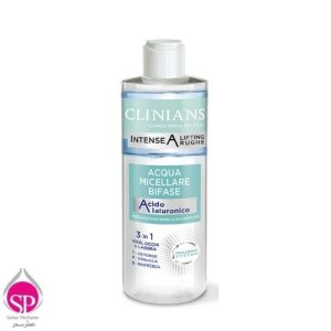 Clinians acqua micellare bifase